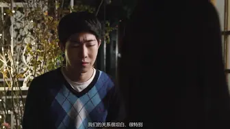 姐姐的朋友 누나 친구 #韩国三级