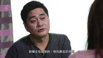 学生的妈妈  #韩国三级
