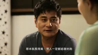 学生的妈妈  #韩国三级