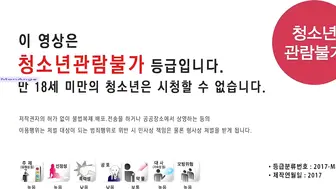 年轻的嫂子2 어린 형수 2 #韩国三级