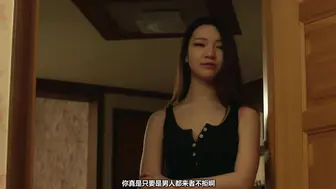 年轻的嫂子2 어린 형수 2 #韩国三级
