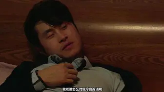 年轻的嫂子2 어린 형수 2 #韩国三级