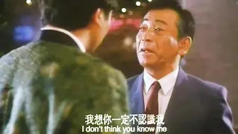 性爱韦小宝之玩女大王 #香港三级