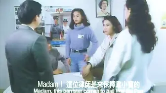 性爱韦小宝之玩女大王 #香港三级