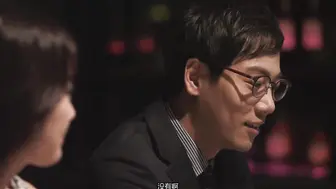 愈合伴侣 힐링메이트 #韩国三级