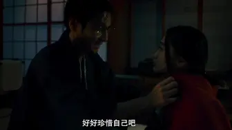 手 #日本三级
