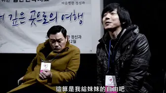 有毒的欲望：上瘾_욕망의_독：중독_#韩国三级