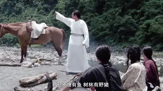 满清十大酷刑之赤裸凌迟 #香港三级