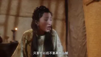 满清十大酷刑之赤裸凌迟 #香港三级