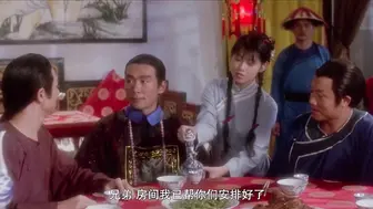 满清十大酷刑之赤裸凌迟 #香港三级