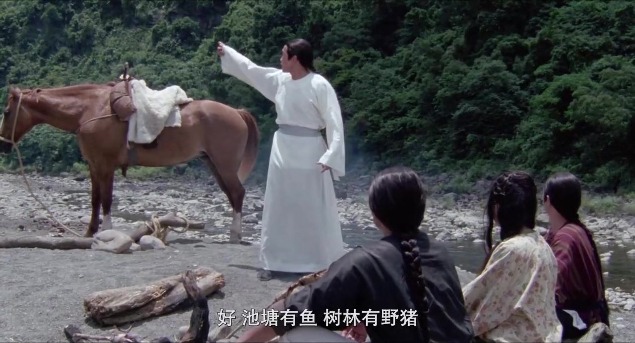 满清十大酷刑之赤裸凌迟 #香港三级