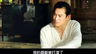 灵蛇爱 แม่เบี้ย #泰国三级