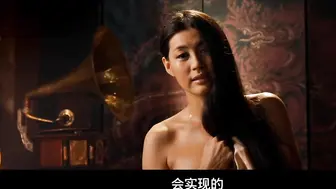 灵蛇爱 แม่เบี้ย #泰国三级
