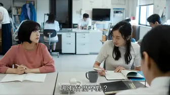痴人之爱 逆转 痴人の愛 リバース #日本三级