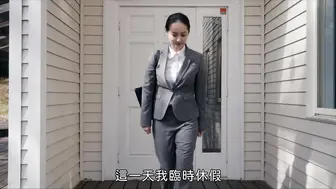痴人之爱 逆转 痴人の愛 リバース #日本三级