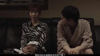 美味人妻 맛 #韩国三级