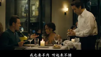 羞耻 Shame #英国三级