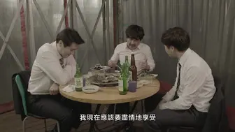 辦公室撩妹守則 #韩国三级