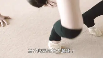 酸世代 Кислота #俄罗斯三级