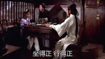 金瓶双艳 #香港三级