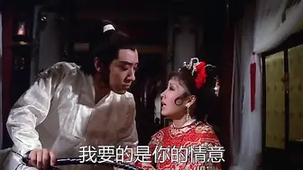 金瓶双艳 #香港三级