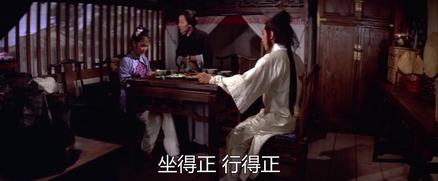 金瓶双艳 #香港三级