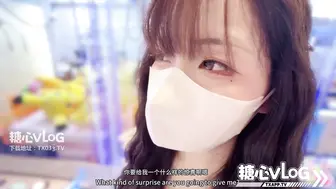 推特网红嫩妹【梓怡学妹】粉丝见面会_极品长腿主播被2次中出内射_#新片速递