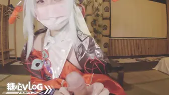 糖心二次元嫩妹【水绪奈奈】少司缘深夜调戏上司惨遭肉棒调教_浓精灌满骚穴_#新片速递