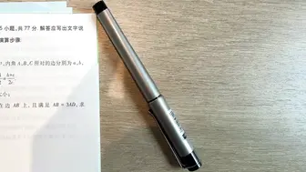 网红御姐女神【缇亚_Thea】色情家教_淫穴安抚学生肉棒_丝足调教蜜穴猛夹榨精中出_#新片速递