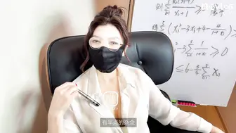 网红御姐女神【缇亚_Thea】色情家教_淫穴安抚学生肉棒_丝足调教蜜穴猛夹榨精中出_#新片速递