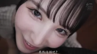 HMN-898 [中文字幕]被女友妹妹疯狂爱上 持续不断的挑逗让我完全招架不住 明明女友就在旁边 仍控制不住偷偷内射做爱 被榨取了10发精液 香水纯