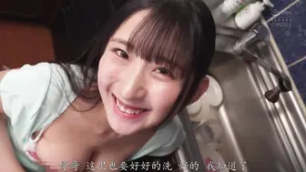 PPPE-429 [中文字幕]轻信哥哥挑衅的巨乳妹妹，在不知情中疯狂活塞运动-役野満里奈