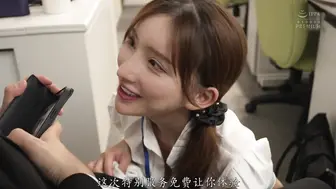 PRED-878 [中文字幕]M性感超绝技巧女王大人竟是新毕业下属！在公司也停不下来的痴女玩法，让我们立场逆转被射精不止，楪カレン