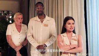 【Blacked】Lily Blossom首次黑人轮奸～酒店被五根巨黑棒轮流贯穿到高潮失神