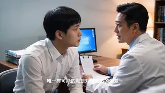 《老公要求别人玩弄我》NTR献妻实录