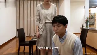 《老公要求别人玩弄我》NTR献妻实录