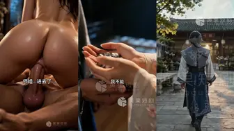 废材杂役 EP1-8 垃圾弟子逆袭后宫 狂操各派女修