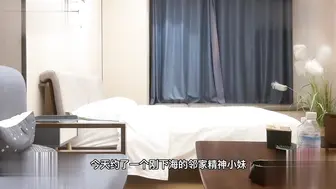 探花大神狂干极品车模 车内车外激烈抽插高潮喷水