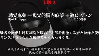 ABP-146 [中文字幕] 芽森しずく - 人生初次。痙攣狀態激烈高潮絕頂SEX