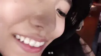 HND-765 [中文字幕] 神宮寺ナオ - 女朋友就在附近而已卻在耳邊輕聲細語的誘惑中出