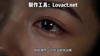 金麟岂是池中物 EP10-12