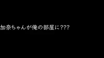 JUFE-527 [中文字幕] 日下部加奈 - 脫下衣服後超驚人！公司後輩的加奈狂嬌喘絕頂，因我的肉棒而順從的變態平凡巨乳