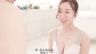 JUQ-505 [中文字幕] 篠田ゆう - 上司的妻子是…無限制無套中出OK看見整個肛門的神級翹臀SOAP娘