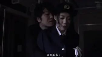 JUX-327 [中文字幕] 愛田奈々 - 人妻列車長痴漢電車 隱藏在暴露制服中的慾望