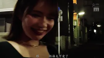 MIFD-464 [中文字幕] 七瀬シノン - 有着想要被玩弄的願望丸之内勤務高身長苗條櫃檯姐姐馬上面試、馬上採用AV出道