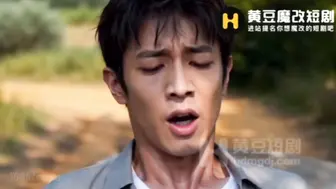 回村逍遥：回村后被村里女人轮流榨干 双腿大开被内射到高潮失神