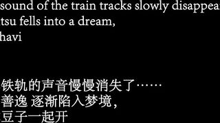 鬼灭之刃 无限梦境 祢豆子榨汁姬 loliiiiipop99 下面有根棒棒糖 OnlyFans