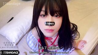 【1月新档】极品一线天粉穴绿帽情侣「创可贴贴」「太二先生」付费资源《深情流露》这样侧着后入真的太深了，根本顶不住