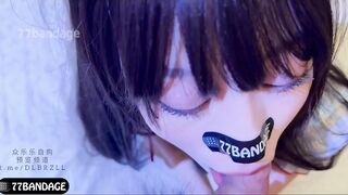 【1月新档】极品一线天粉穴绿帽情侣「创可贴贴」「太二先生」付费资源《深情流露》这样侧着后入真的太深了，根本顶不住