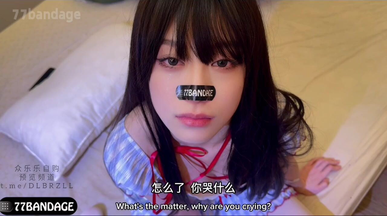 【1月新档】极品一线天粉穴绿帽情侣「创可贴贴」「太二先生」付费资源《深情流露》这样侧着后入真的太深了，根本顶不住